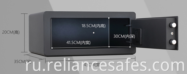  digital safe box